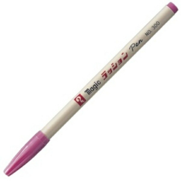 Teranishi Chemical Water-Based Sign Pen Magic Lassun Pen No. 300 Peach M300-T12 1 Pen
