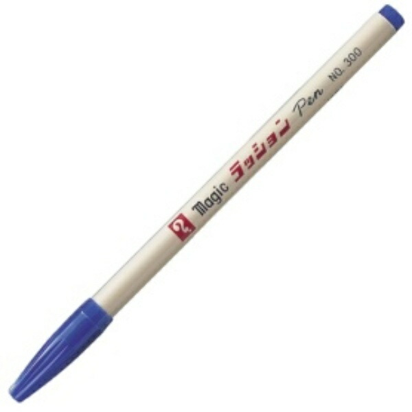 Teranishi Chemical Magic Water-Based Pen Lassun Pen No.300 (Fine Point) Blue M300-T3