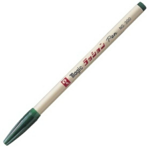 Rasshon Pen Fine No.300 Single Color M300-T4