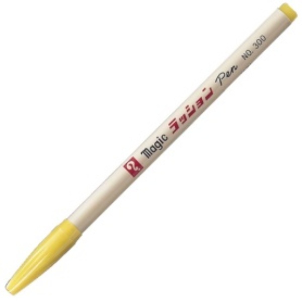 Teranishi Chemical Water-Based Sign Pen Magic Lassun Pen No. 300 Yellow M300-T5 1 Pen