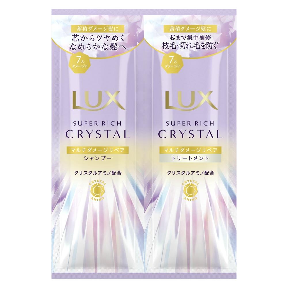 Lux Super Rich Crystal Multi-Damage Repair Sachet