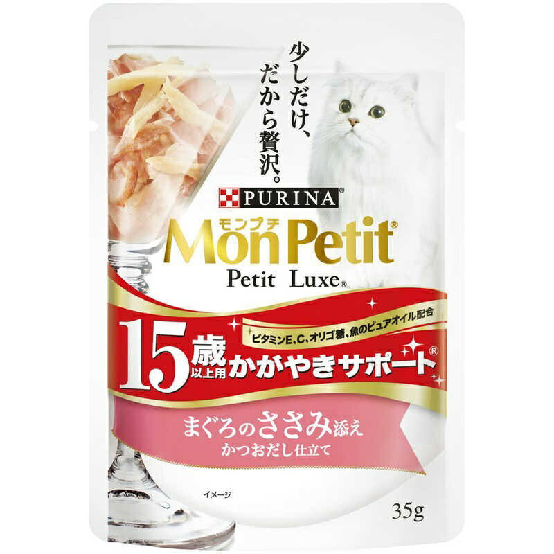 Monpuchi Petit Luxe Pouch for 15+ Years Old Shine Support with Tuna Fillet Bonito Broth Flavor 35g 1 item only