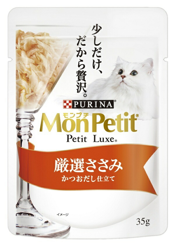Nestlé Japan Mon Petit Luxe Pouch Premium Chicken Breast 35g