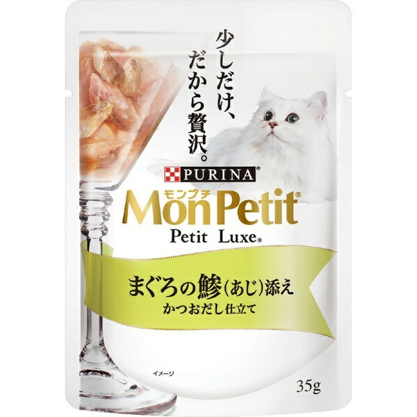 Monpuchi Petit Luxe Pouch Tuna with Horse Mackerel, Bonito Broth Flavor 35g