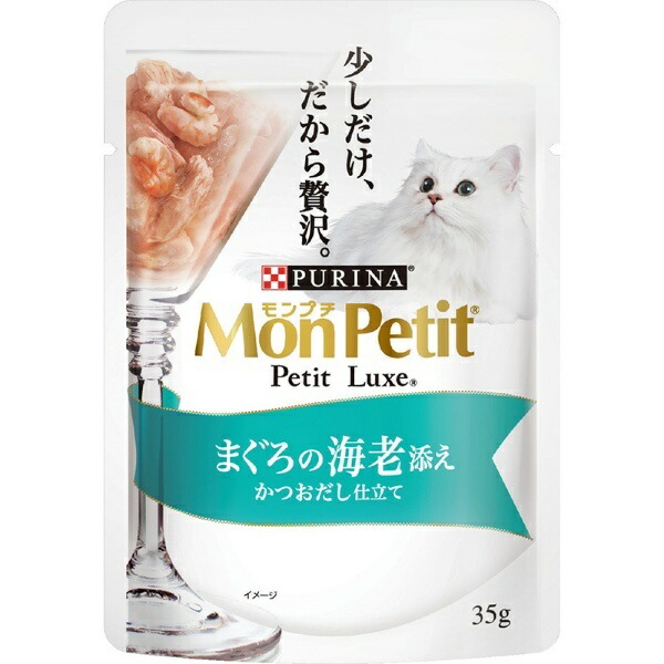 Nestlé Japan Mon Petit Luxe Pouch Tuna with Shrimp 35g