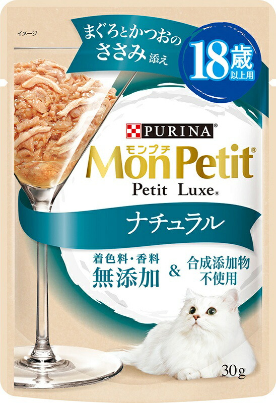 Monpuchi Petit Luxe Pouch Natural for 18+ Years Old with Tuna and Bonito Flakes 30g One item only