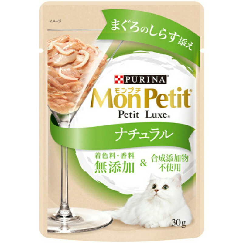 Monpuchi Petit Luxe Pouch Natural Adult Cat Tuna with Whitebait 30g Only 1 item