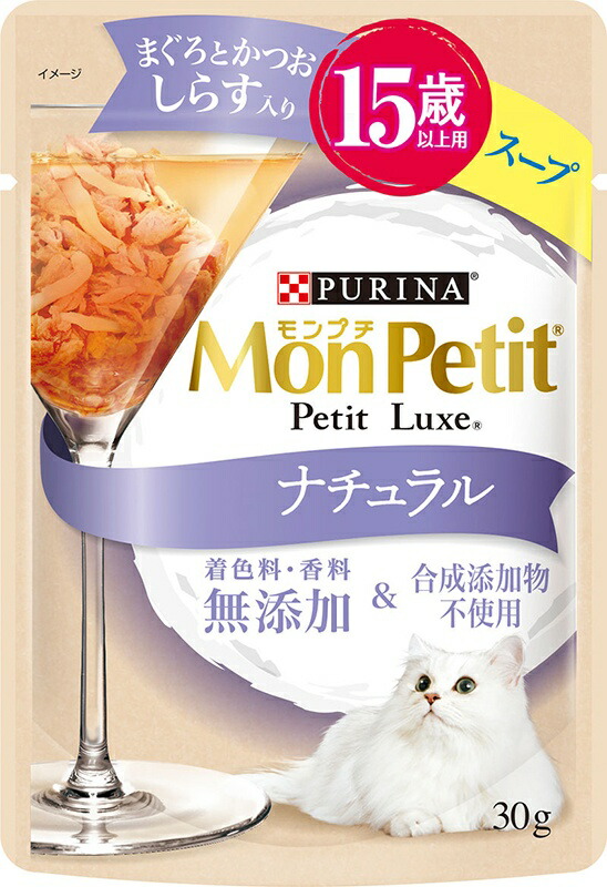 Monpuchi Petit Luxe Pouch Natural Soup for Cats 15 Years and Older with Whitebait, Tuna, and Bonito 30g (Single Item Only)