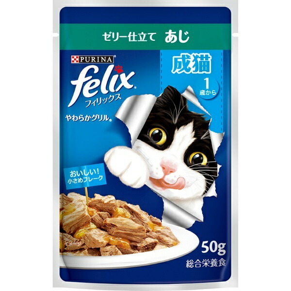 Nestlé Japan Felix Pouch Adult Cat Flavor 50g