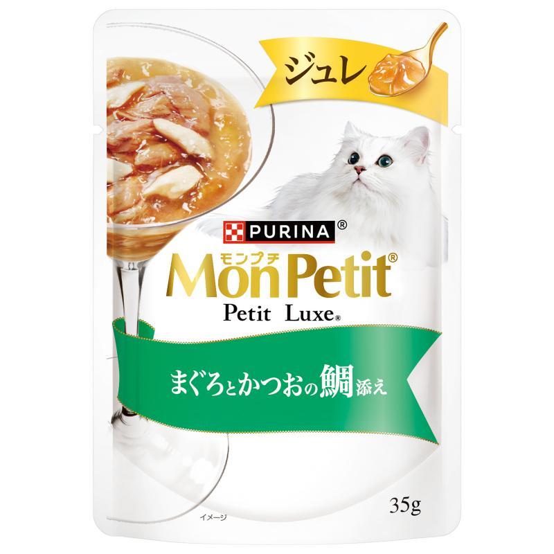 Nestlé Purina Mon Petit Luxe Jelly with Tuna and Sea Bream 35g