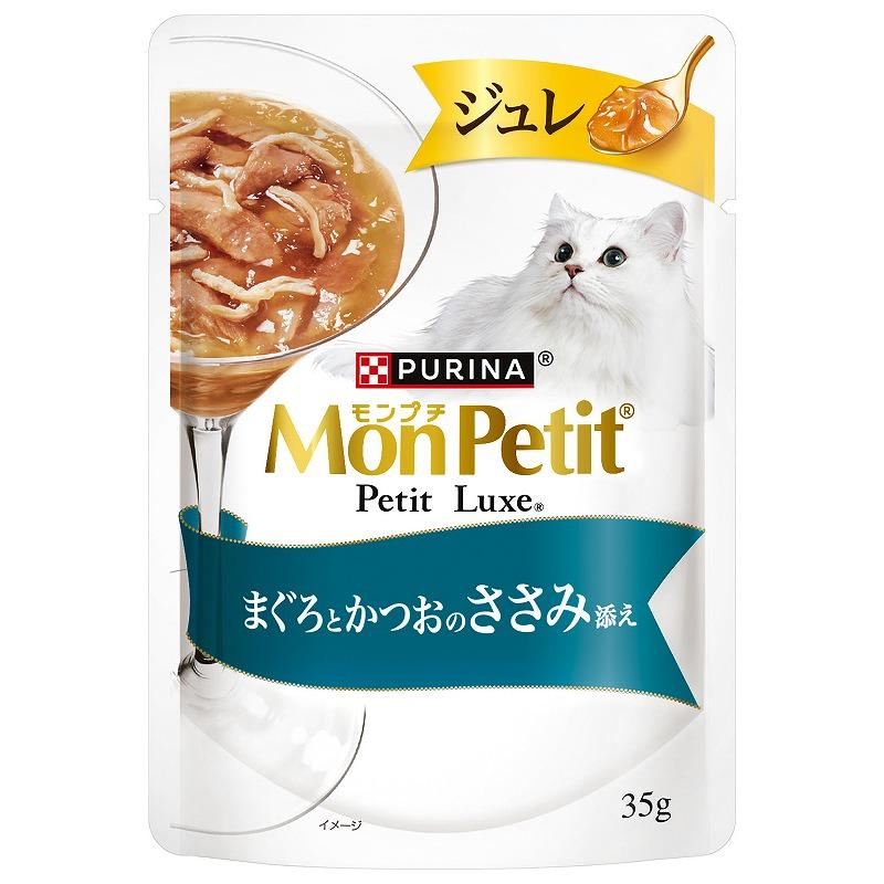 Nestlé Purina Mon Petit Luxe Jelly with Chicken Breast 35g
