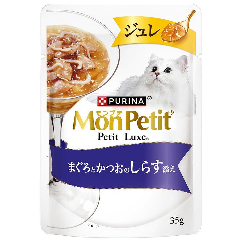 Nestlé Purina Mon Petit Luxe Jelly with Whitebait 35g