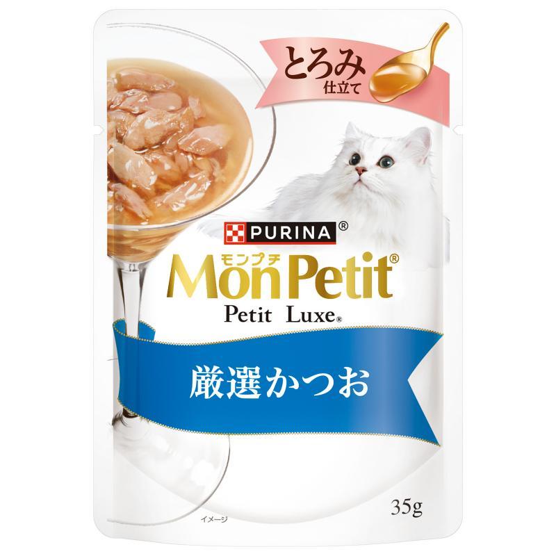 Nestlé Purina Mon Petit Luxe Thickened Bonito Flakes 35g
