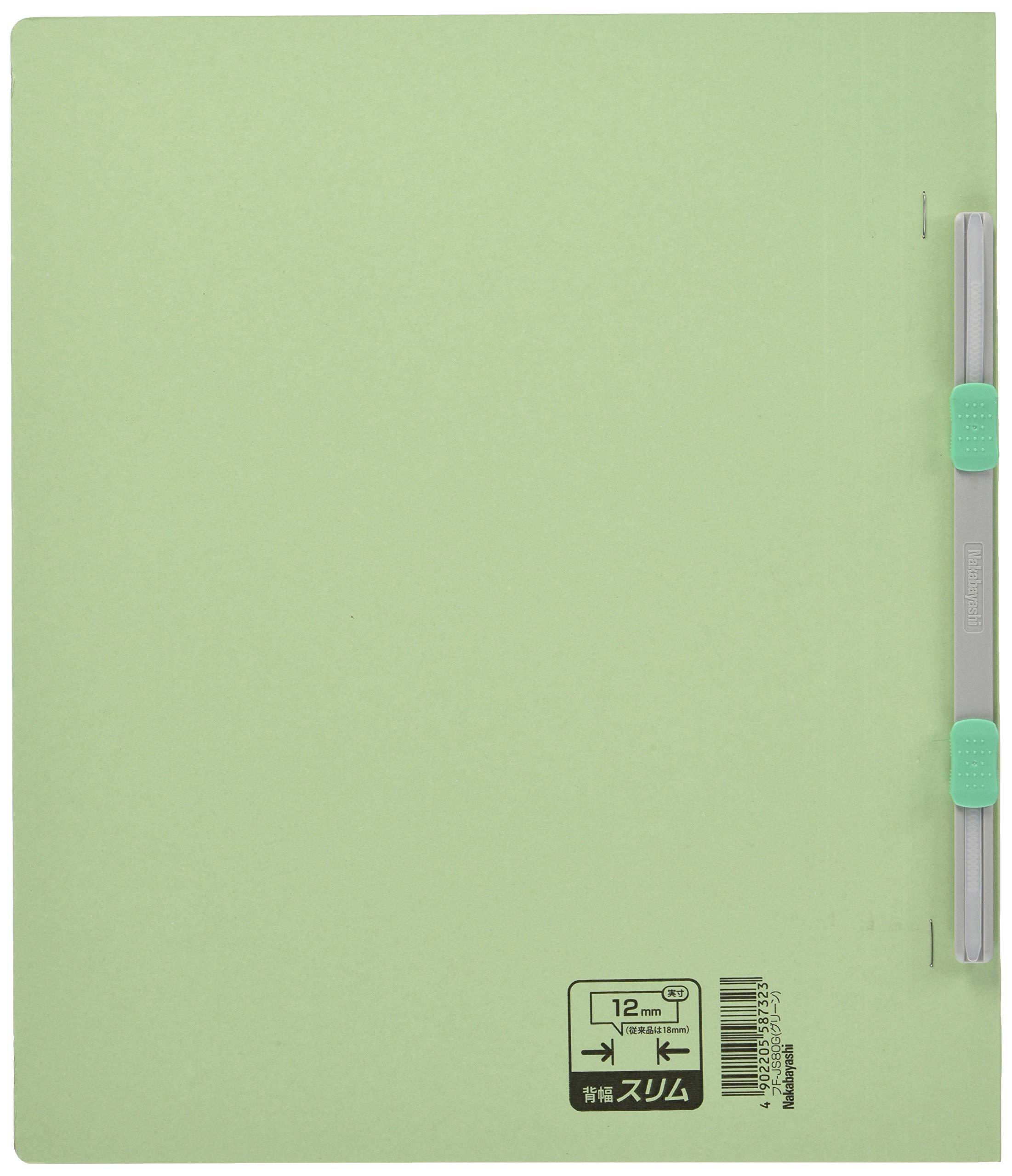 Nakabayashi Flat File J Slim A4 Vertical Yellow FuF-JS80Y