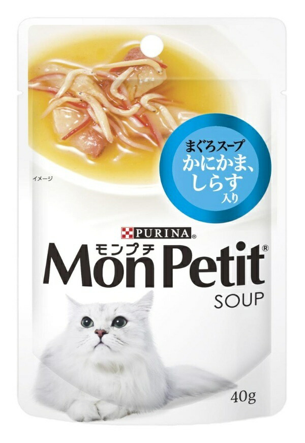 Monpuchi Pouch Soup Menu Tuna Soup with Crab Stick and Whitebait 40g