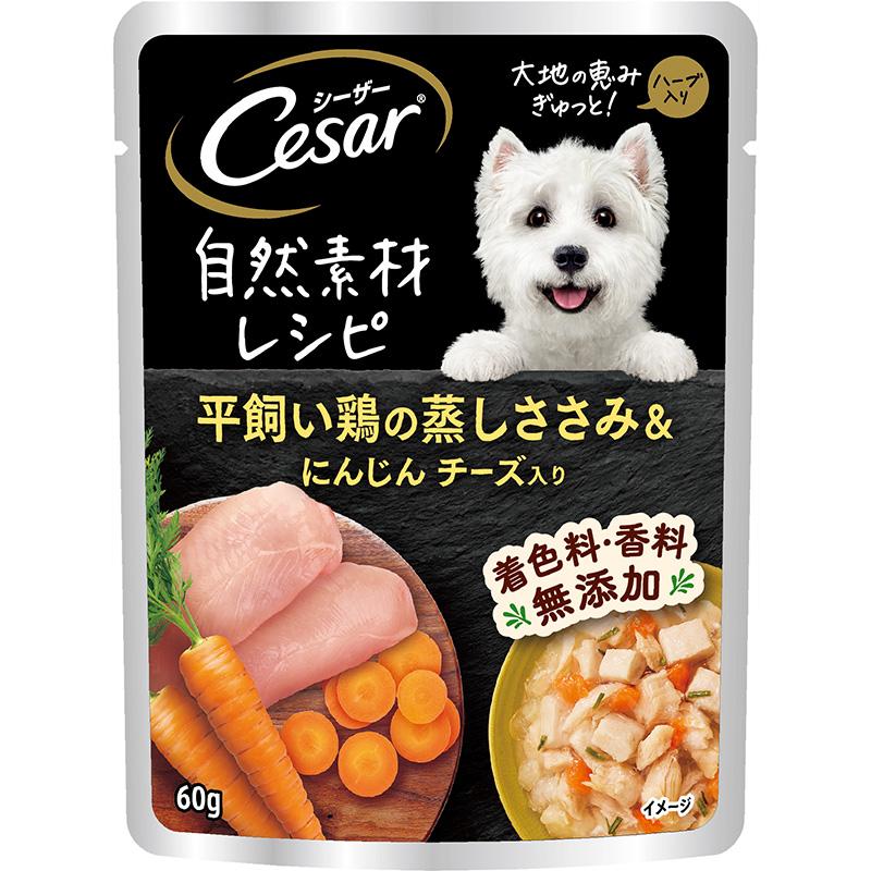 Caesar Natural Ingredients Recipe Steamed Free-Range Chicken Breast & Carrot with Cheese 60g