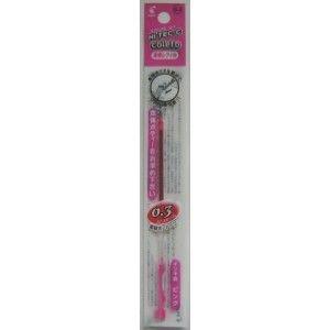 Hi-Tech C Coleto 0.3mm Refill LHKRF10C3P