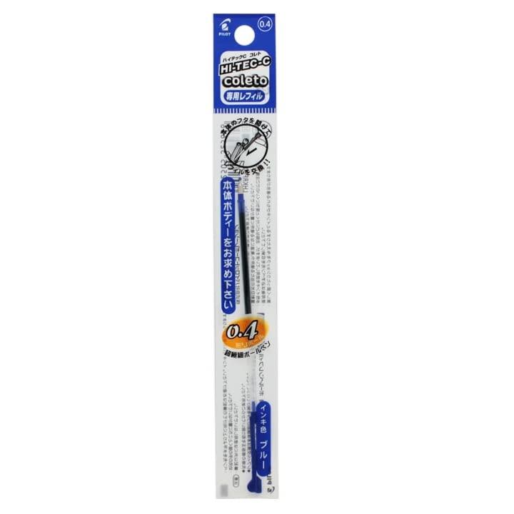 Pilot Replacement Refill Hi-Tech C Coleto 0.4mm Blue LHKRF10C4L