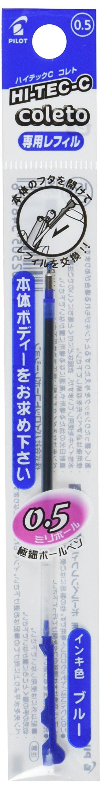Pilot Replacement Refill Hi-Tech C Coleto 0.5mm Blue LHKRF10C5L