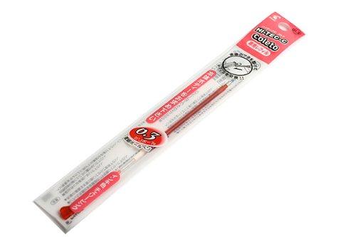 Hi-Tech C Coleto 0.3mm Refill LHKRF10C3CRP