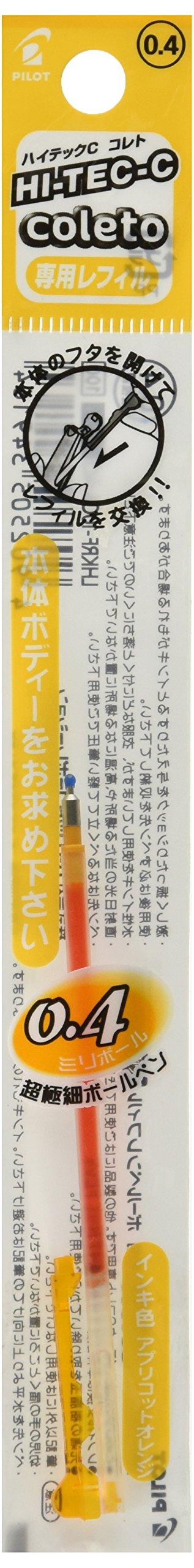 Pilot Hi-Tec-C Coleto Refill - Apricot Orange - 0.4mm