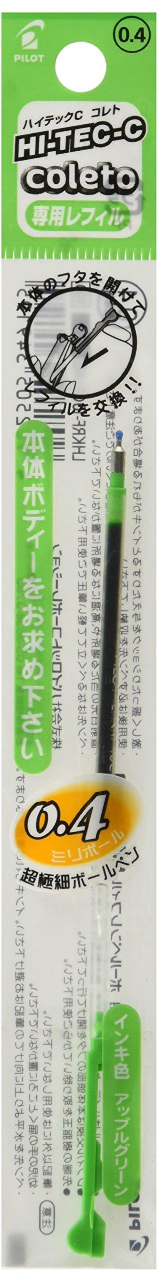 Hi-Tech C Coleto 0.4mm Refill LHKRF10C4AG