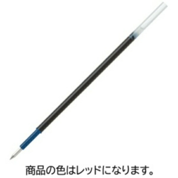 PILOT Ballpoint Pen Refill Yusei BP Refill BRFV10 05 R BRFV10EFR