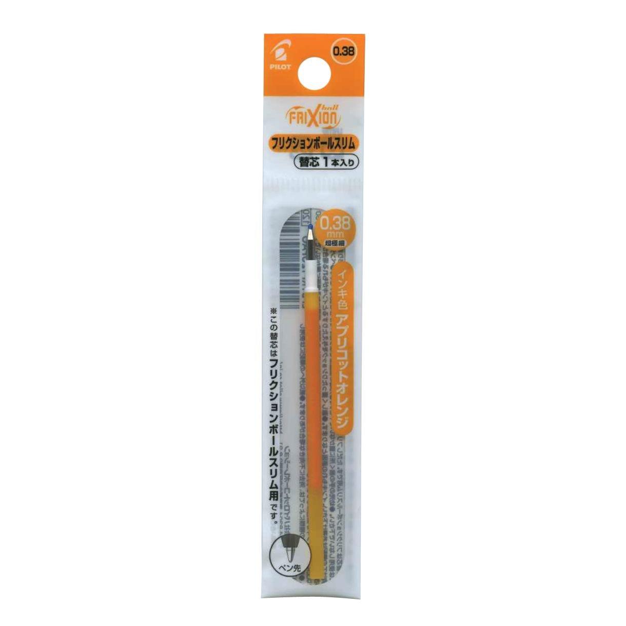 Pilot Friction Ball Slim Replacement Refill 0.38mm 1-Pack Apricot Orange LFBTRF12UFAO