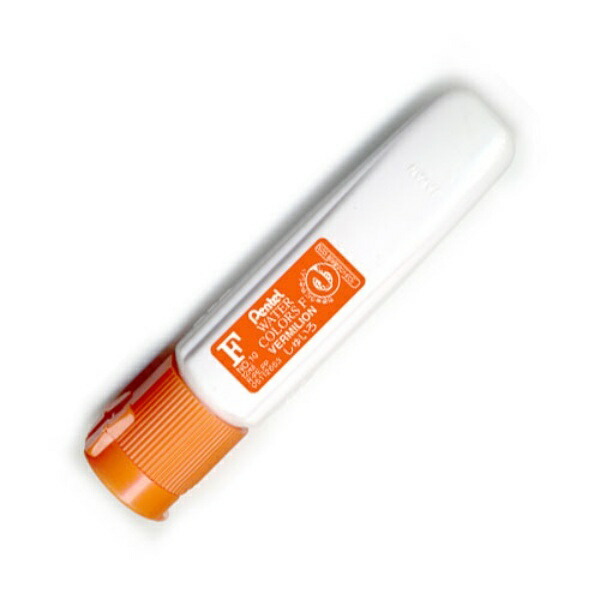 Watercolor Paint F Watercolor Poly Tube Color WFCT-10