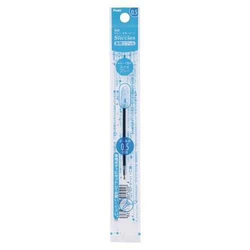 Pentel Gel Ink Refill Slitz Refill 0.5mm Sky Blue Ink XBGRN5S1