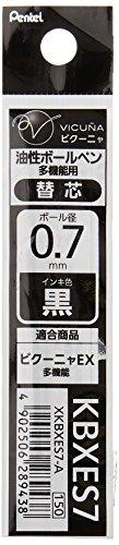 Pentel Ballpoint Pen Refill KBXES7 0.7mm Black Ink XKBXES7-A