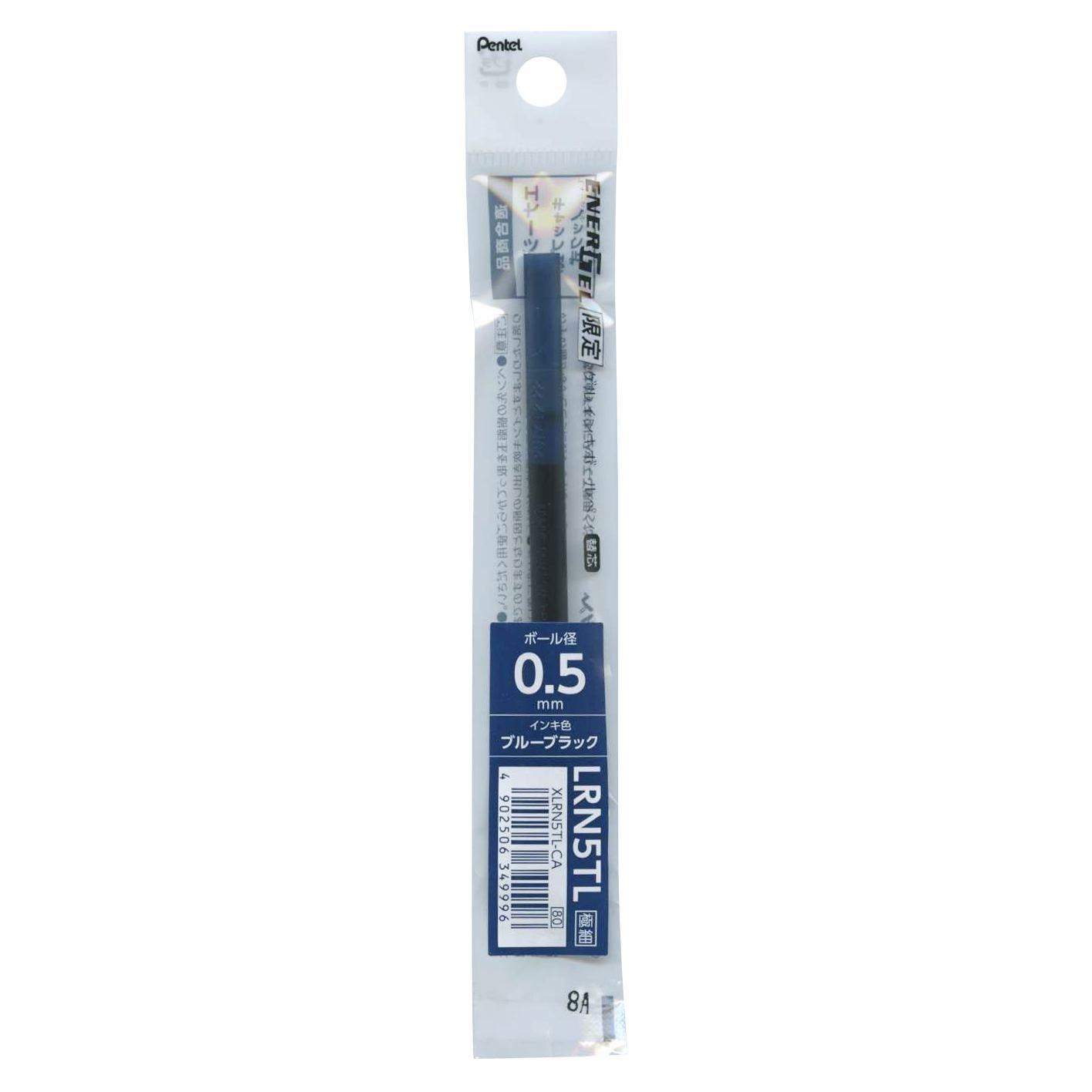 Limited Edition Energel Ballpoint Pen Refill 0.5mm LRN5TL XLRN5TL-C