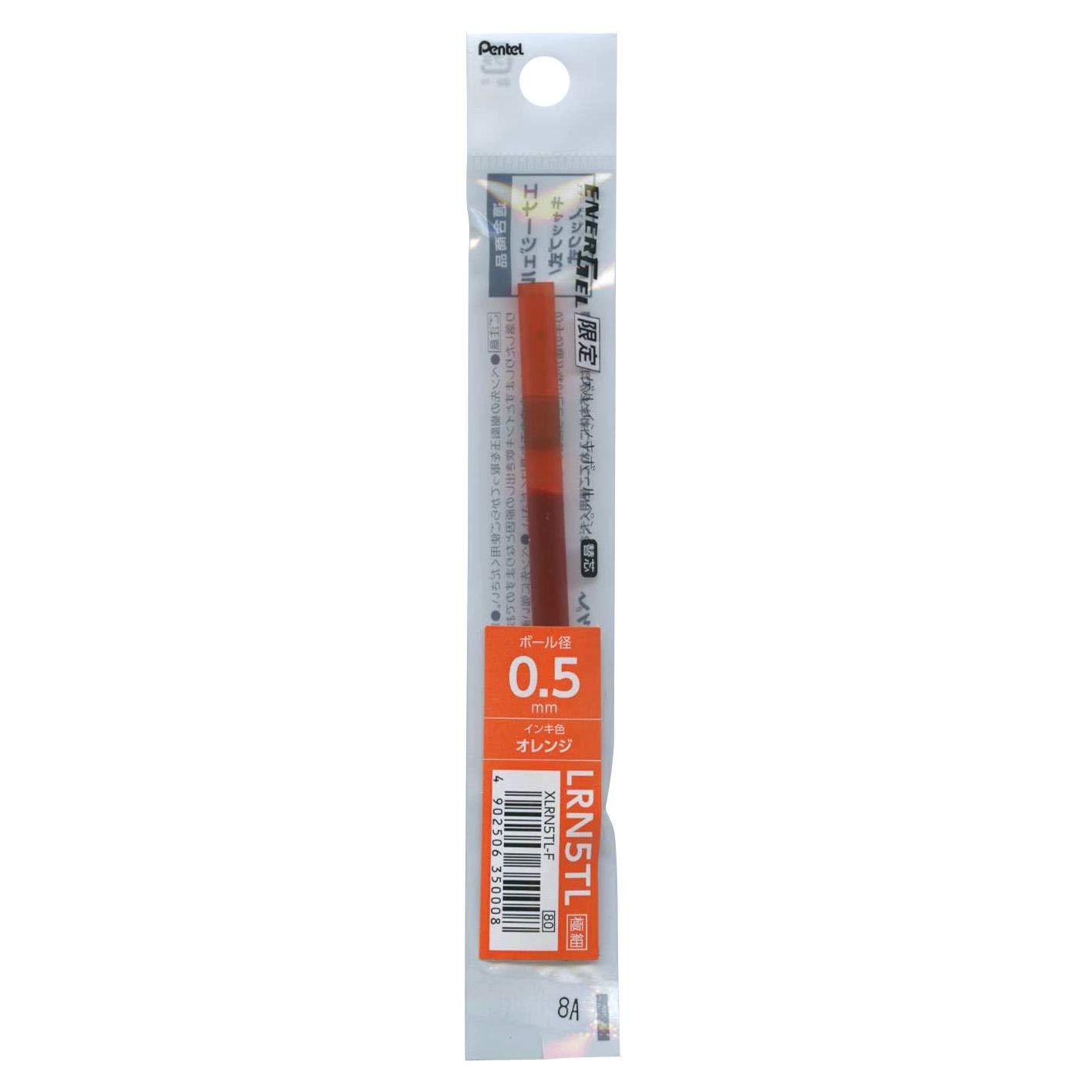 Limited Edition Energel Ballpoint Pen Refill 0.5mm LRN5TL XLRN5TL-F