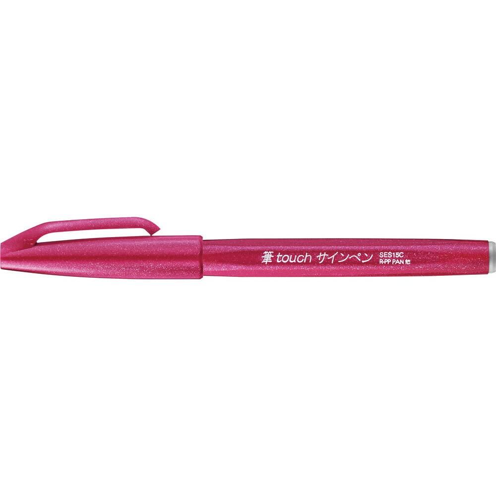 Stationery Brush Touch Touch Sign Pen Sign Pen Burgundy SES 15 C B 2 Pentel