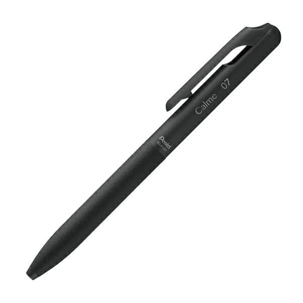 Pentel Oil-Based Ballpoint Pen Calme Single-Color Ballpoint Pen 0.7mm Black Barrel Black Ink BXA107A-A