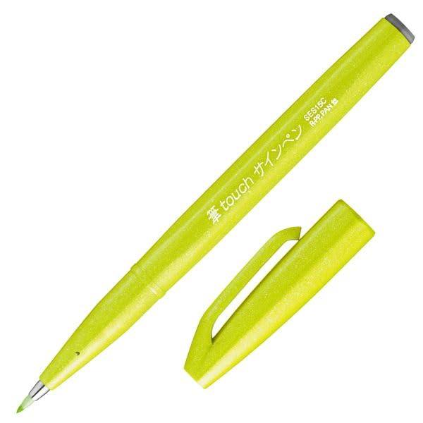 Brush Touch Sign Pen Lime Green ●Quantity: 1 ●Dimensions: Width 18 × Depth 13 × Height 133 mm ●Weight: 9 g ●Length: 133 mm ●Ink Type: Water-based dye ●Single-use ●Material: Recycled material used