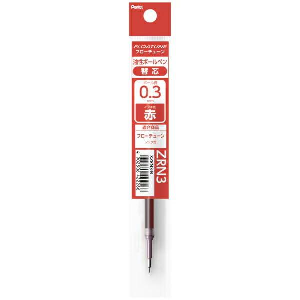 Pentel Ballpoint Pen Refill for FLOATUNE 0.3mm Red 1-Pack XZRN3-B