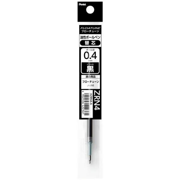 Pentel Ballpoint Pen Refill for FLOATUNE 0.4mm Black 1-Pack XZRN4-A