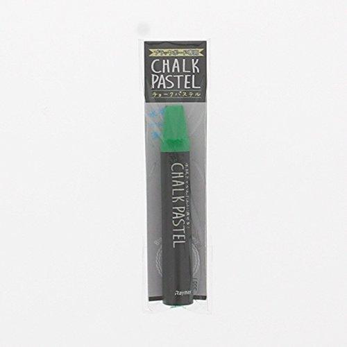 Raymay Chalk Pastel Green