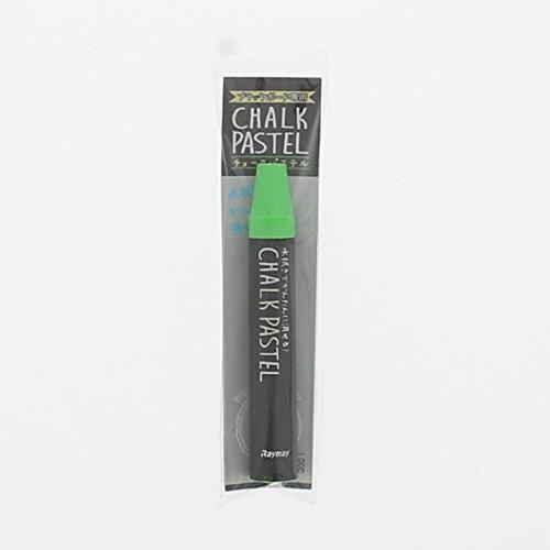 Reimei Fujii Chalk Pastel Yellow Green LBCP90MD