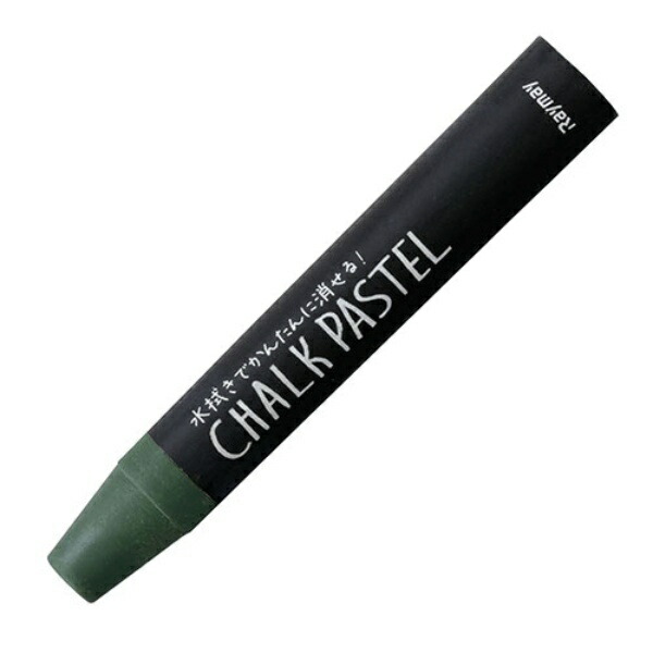 Reimei Fujii Blackboard Chalk Pastel Dark Green LBCP90MB 1 piece