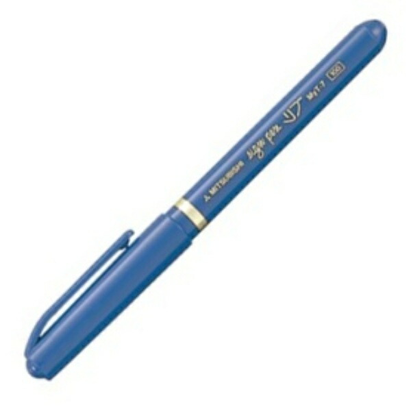 Mitsubishi Pencil Water-Based Sign Pen Rib Fine Tip 0.7mm Blue MYT7.33 1 Pen