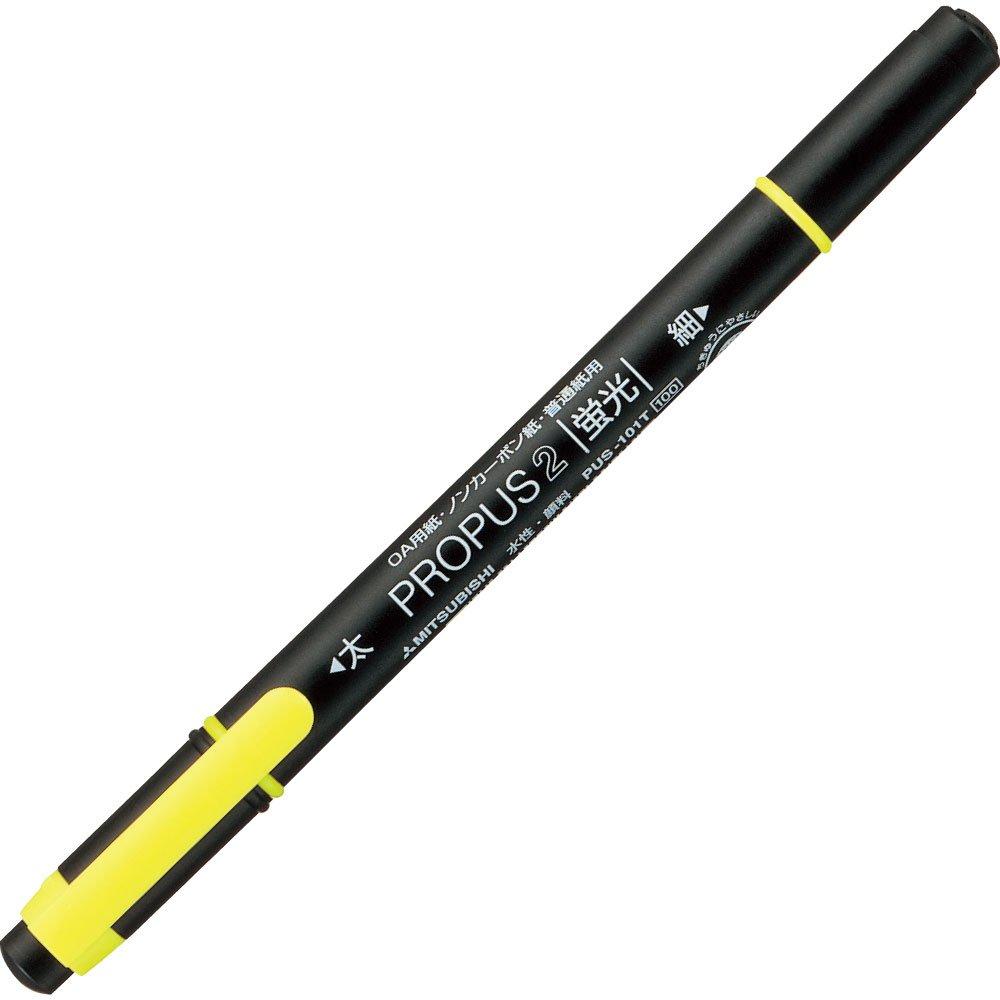 Mitsubishi Pencil Water-Based Sign Pen Pro Pass 2 PUS-101T(N) Yellow 2