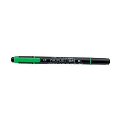 Propass 2 PU-101T(N) Green 6