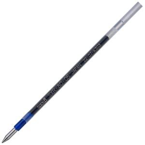 Mitsubishi Pencil BP Replacement Refill SXR-80 SXR8005K.33