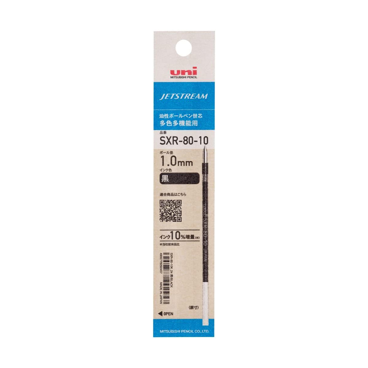 Mitsubishi Pencil BP Replacement Refill SXR-80 SXR8010K.24