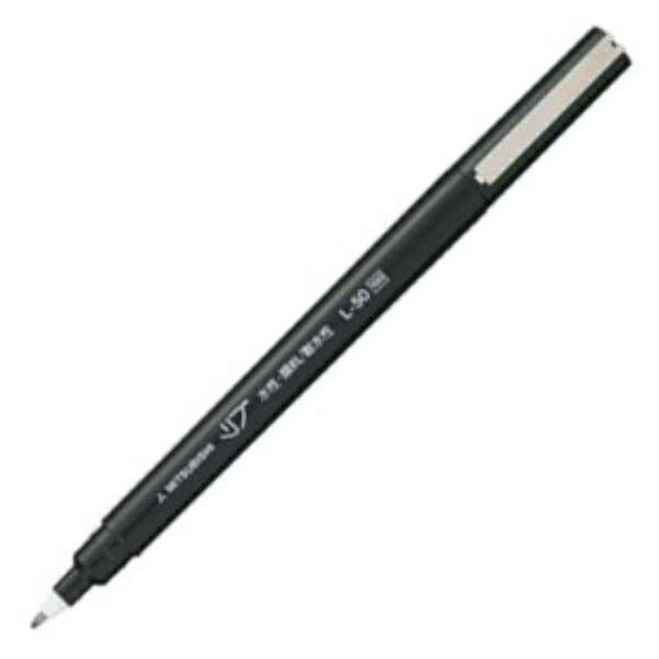 Mitsubishi Pencil Water-Based Sign Pen Rib Ultra Fine 0.5mm Black L50.24 1 Pen