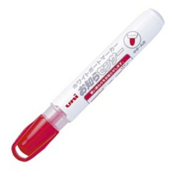 Mitsubishi Pencil Whiteboard Marker Oshira Sensor Medium Round Tip Red PWB1204M.15 1 piece