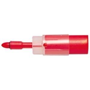 Cartridge PWB-160-7M Red