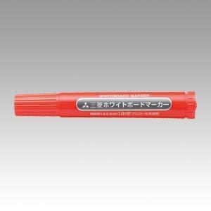 Boat Marker PWB-4M(N) Red